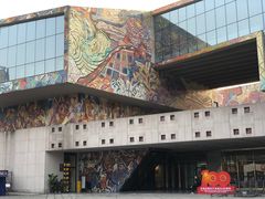 -四川美术学院美术馆