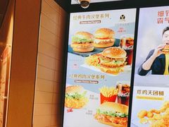 -麦当劳(光新乐购店)