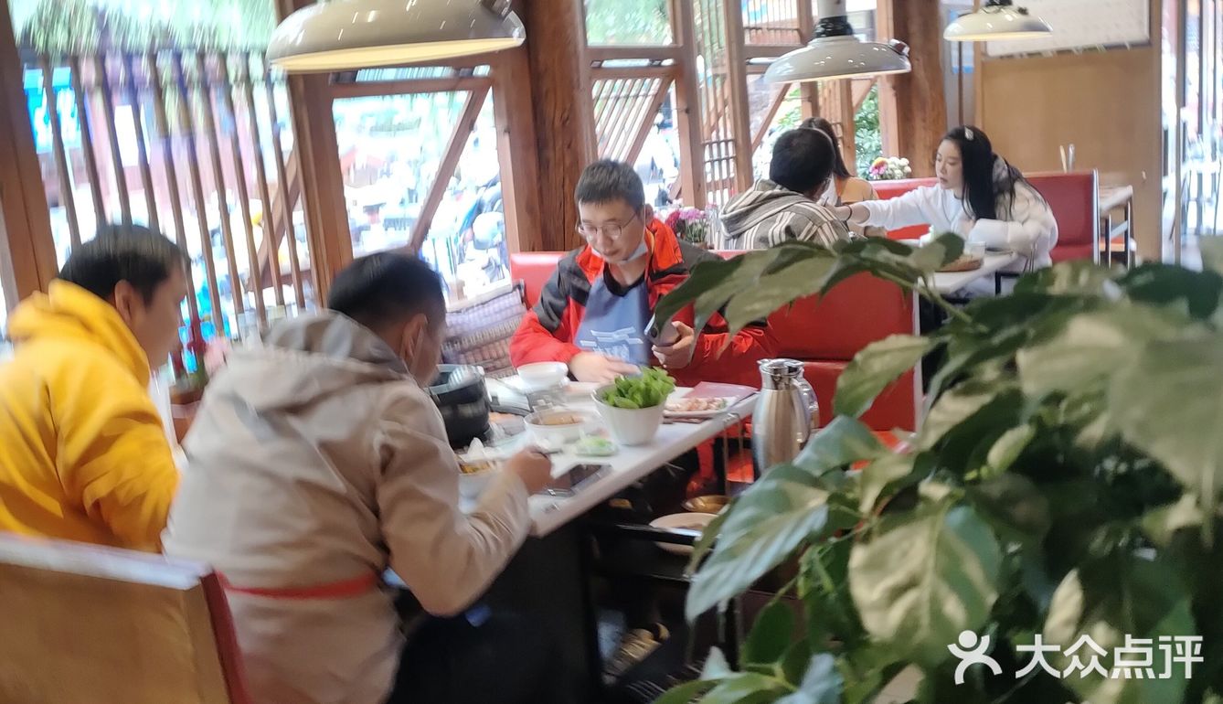 木王宴语