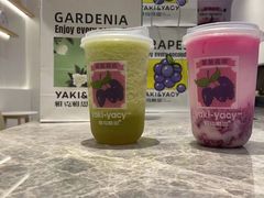 -雅克雅思(南湖东路店)