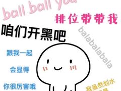 -Joy's Wish创意蛋糕定制&甜品台(乐虹坊精致生活广场店)