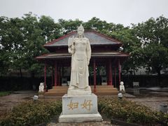 -妇好墓