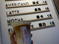 -Cafe on warm(丹霞店)