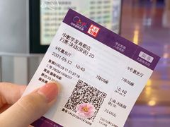 -蛙小侠(珠海华发商都店)
