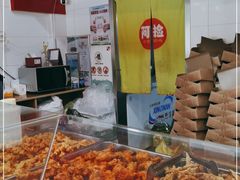-阿捡忭京炸鸡(长沙韭菜园总店)