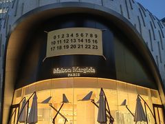 -上海尚嘉中心