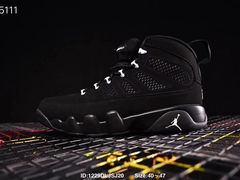-JORDAN(西塔天环广场店)