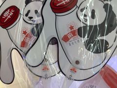 -红星前进面包牛奶公司(君太店)