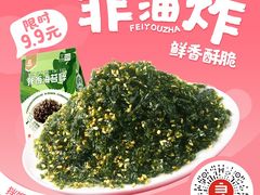 -万达广场(大明宫店)