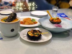 -鲜得莱渔港·小平岛海胆馆(七贤岭店)