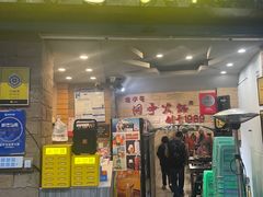 -洞亭火锅(防空洞总店)