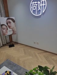 -HEYAN长风荷妍专业脱毛美肤
