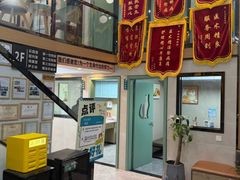 -半岛宠物医院24小时·内窥镜·牙科·碎石中心(府城大道店)