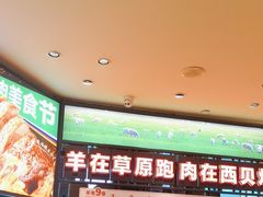 -西贝(武汉群星城店)