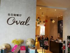 -长沙三景韦尔斯利酒店·Oval全日制餐厅自助餐