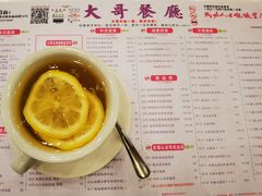-大哥餐厅(西城花园店)