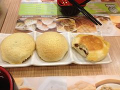 酥皮焗叉烧包-添好运点心专门店(中环IFC店)