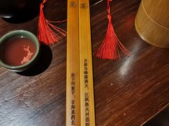 -食味酒味天津菜·古法鲜酿米酒(鼓楼店)
