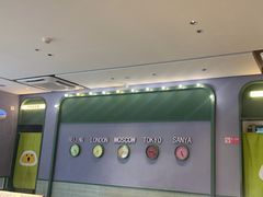 -椰小鸡·琼州糟粕醋(美兰缤纷城店)
