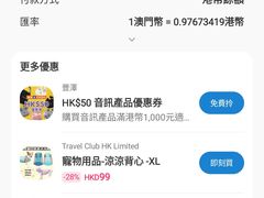 -下环街市熟食中心