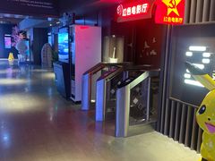 -王府井百货(总府店)