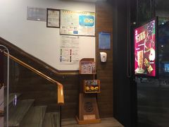 -汉堡王(天一广场店)