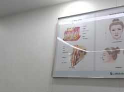 -广州曙光医学美容医院