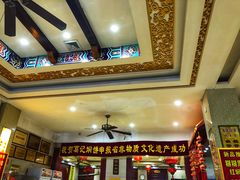 -葛记焖饼(伏牛路店)