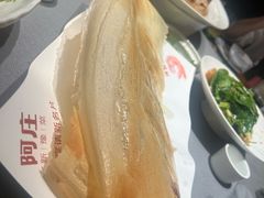 -阿庄新豫菜(通泰路店)