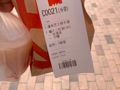 -肯德基(常熟万达店)