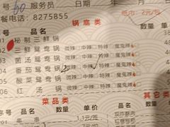 -阿串串老火锅(力盟店)