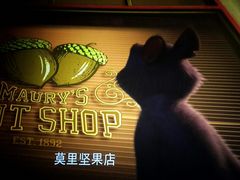 -博纳国际影城(淄博店)