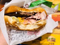 -汉堡王(EAC欧美中心店)