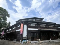 -云南民族村