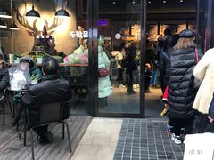 -THE ALLEY 鹿角巷(时代天街A馆店)