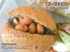 -咖星人E·T coffee·云赛空间