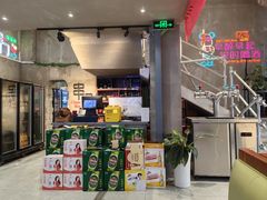 -串门海鲜烧烤(五四广场店)