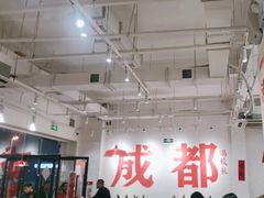 -冯校长老火锅(中联广场店)