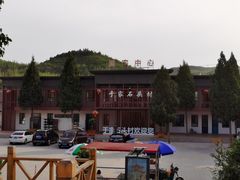 -于家石头村景区