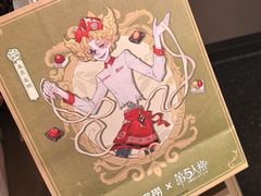 -海底捞火锅(吾悦国际广场店)