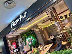 -必胜客(上海新南方商城PH店)