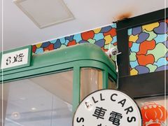 门面-申阿婆·上海菜·小海鲜(国展店)