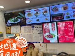 -新川面馆(新街口二店)