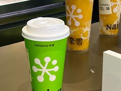 -奈雪的茶(汇一城pure店)