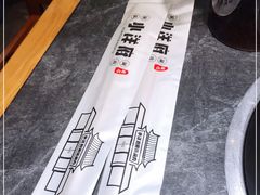 -小洋府铜锅涮肉(南锣鼓巷店)