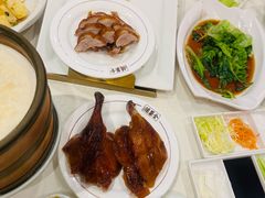 -北京全聚德(王府井店)