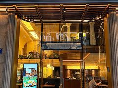 -魅莲·新中式糖水(广州塔店)