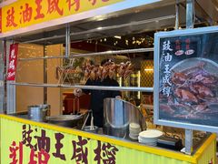-广九餐室(陈家祠扬韬广场店)