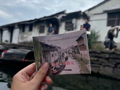 -绍兴书圣故里景区