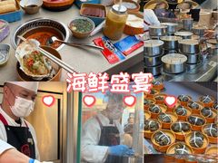 -海底捞大排档火锅(打浦路店)